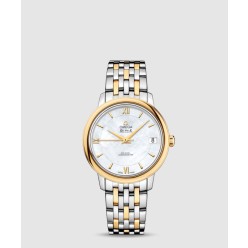 드빌 프레스티지 콤비 32.7