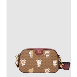 오피디아 GG 스몰 숄더백 574886