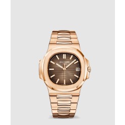 노틸러스 40 5711R