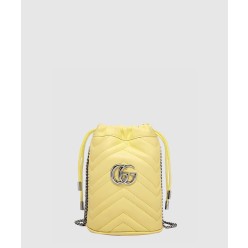 마몽 미니 버킷백 575163