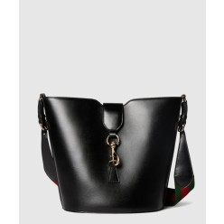 스몰 버킷 숄더백 782904