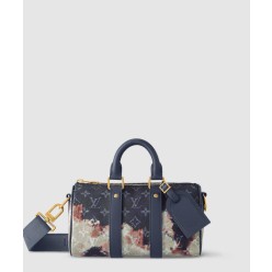 키폴 반둘리에 25 M46804