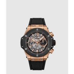 유니코 킹 골드 세라믹 44 OM.1180