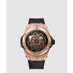 빅뱅 유니코 45 OX.1118