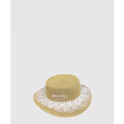 우븐 패브릭 모자 5HC117