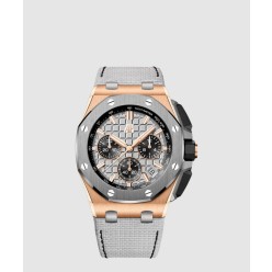 로얄오크 오프쇼어 43 26420OI