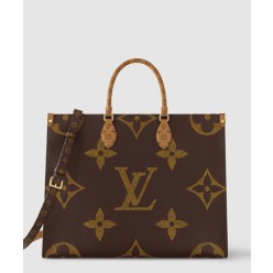 온더고 보야주 M46823