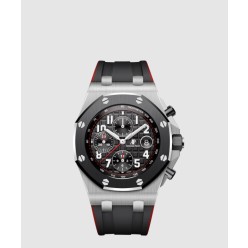 로얄오크 오프쇼어 42 26470SO