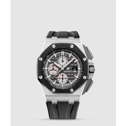 로얄오크 오프쇼어 44 26400IO