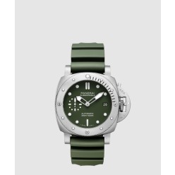 섭머저블 42 01055