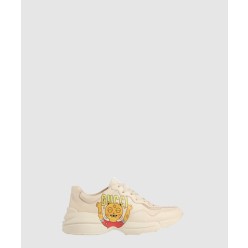 라이톤 스니커즈 699293