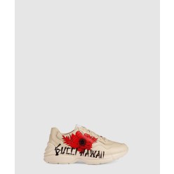 스니커즈 ‎631708