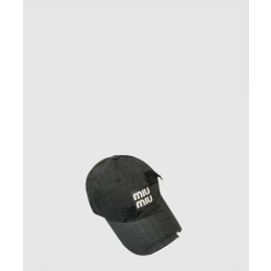 베이스볼 캡 5HC661