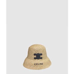 밀짚모자 버킷햇 2A96B4