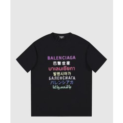 로고 프린트 반팔