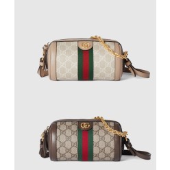 오피디아 미니 숄더백 795208