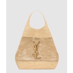 아이케어 맥시 쇼퍼백 772191