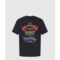 로고 프린트 반팔