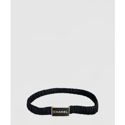 로고 잠금 벨트 AA9096