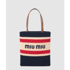 크로셰 토트백 5BG248