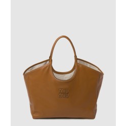 아이비 가죽 라지백 5BG276