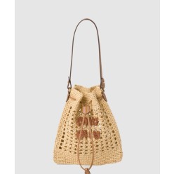 우븐 패브릭 미니백 5ND016