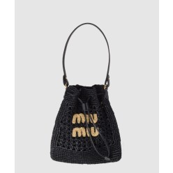 우븐 패브릭 미니백 5ND016