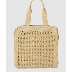 패브릭 토트백 5BG230