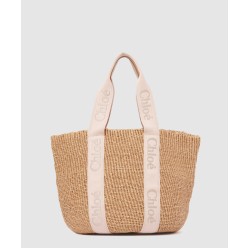 우디 바스켓백 라지 AS380