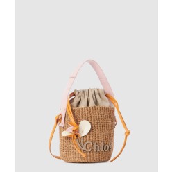 우디 바스켓백 스몰 SS381