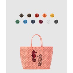 앙주 PM 해마 엠브로더이드