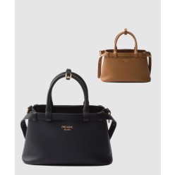 스몰 가죽 핸드백 1BA418