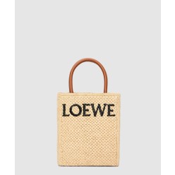 라피아 A5 토트백