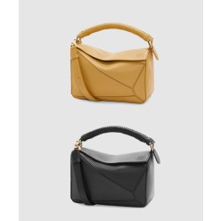 스몰 퍼즐백 멜로우 카프스킨