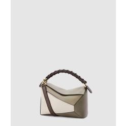 퍼즐백 카프스킨 스몰