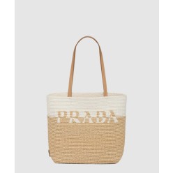 면 풀 라피트 가방 1BG454