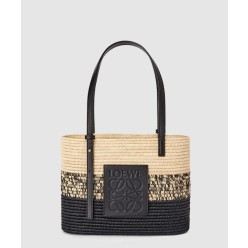 디그레이드 라피아 카프스킨 스몰 스퀘어 바스켓 백