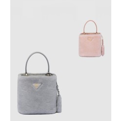 울 버킷백 1BA373