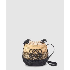 비하이브 바스켓백