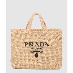 크로셰 토트백 1BG392