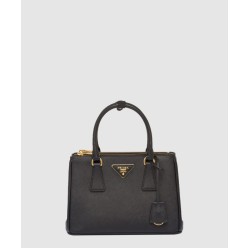 스몰 가죽백 1BA896