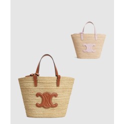 트리오페 틴 라피아 버킷백 115802