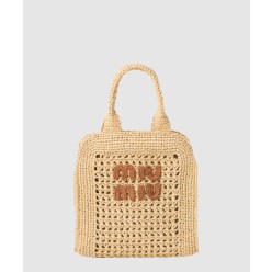 패브릭 토트백 5BA283