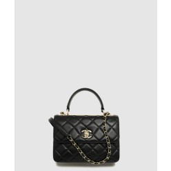 트렌디CC 플랩백 스몰 A92236