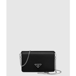 체인 삼각 로고 스퀘어백 1BD307