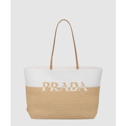 라지 면 풀 라피트 가방 1BG442