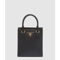 사피아노 가죽 핸드백 1BA358