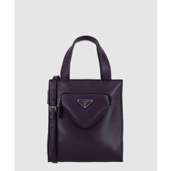 나파 레더 토트백 1BG418