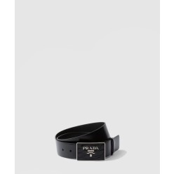 사피아노 가죽 벨트 2CC534