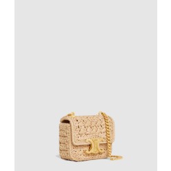 트리오페 미니 10I513